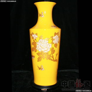 52cm輝煌瓶 花開(kāi)富貴帝王黃——中國(guó)龍瓷高端陶瓷工藝品的收藏與交易